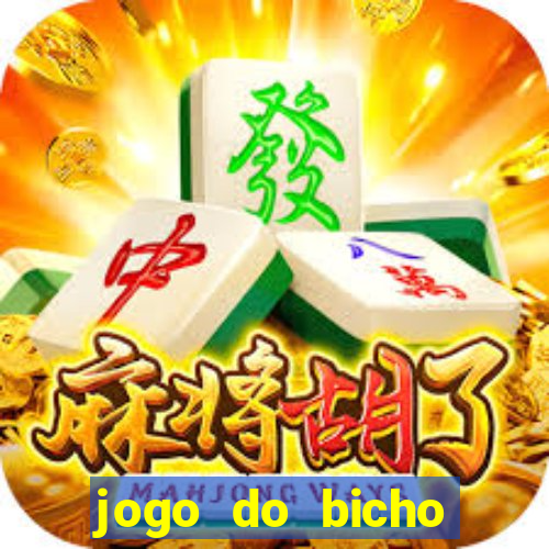 jogo do bicho estrela da sorte